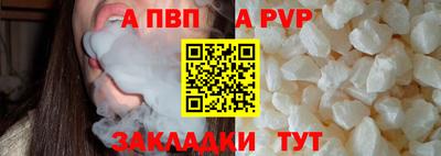 гидропоника Можга