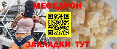 гидропоника Можга