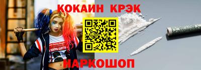 гидропоника Можга