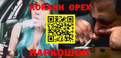 гидра Моздок