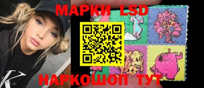 гидропоника Можга