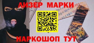 гидропоника Можга