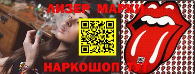индика Можайск