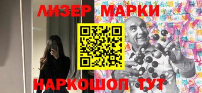 гидра Моздок