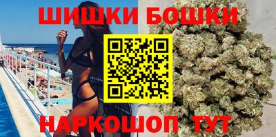 гидропоника Можга