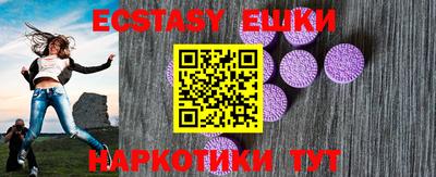 индика Можайск