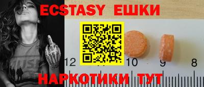 гидропоника Можга