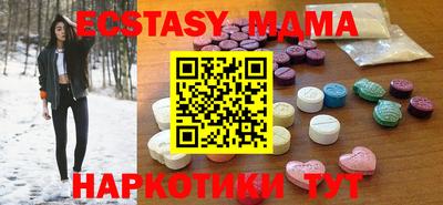 индика Можайск