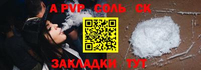 гидропоника Можга