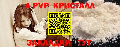 гидропоника Можга