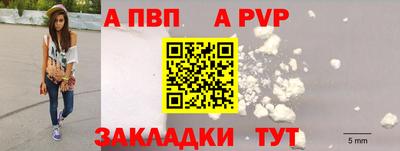 гидропоника Можга