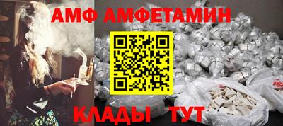 индика Можайск
