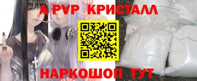 гидропоника Можга