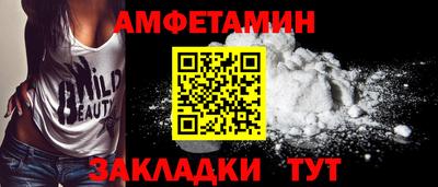 гидропоника Можга