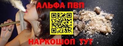 индика Можайск