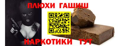 гидропоника Можга