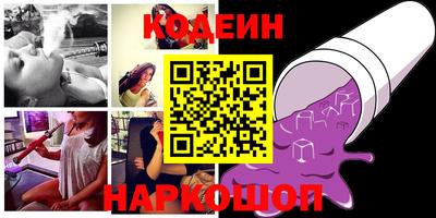 гидра Моздок